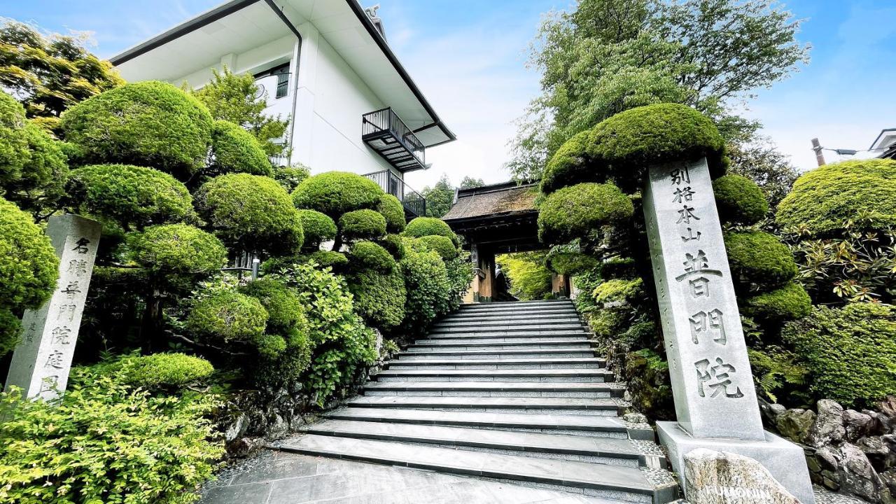 Hotel Koyasan Shukubo Fumonin Exterior foto